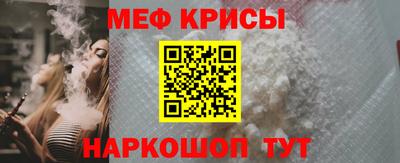 спиды Чебоксары