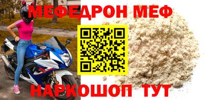 шишки Чапаевск