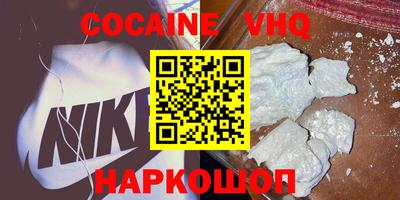 спиды Чебоксары