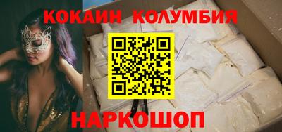 спиды Чебоксары