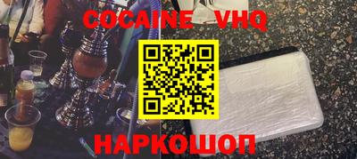 спиды Чебоксары