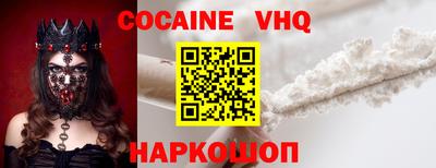 спиды Чебоксары