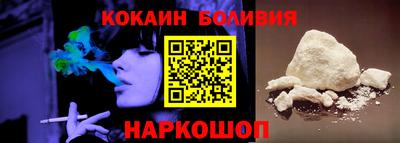 метадон Уссурийск