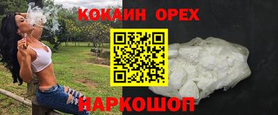 шишки Чапаевск