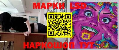 спиды Чебоксары