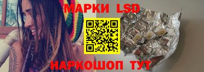 шишки Чапаевск