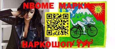 спиды Чебоксары