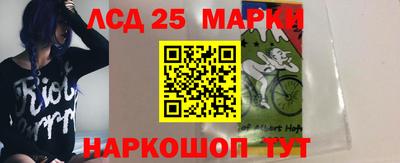 шишки Чапаевск