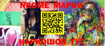 спиды Чебоксары