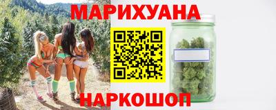 шишки Чапаевск