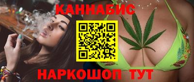 шишки Чапаевск