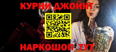 кокаин премиум Чебаркуль