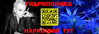кокаин премиум Чебаркуль
