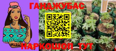 кокаин премиум Чебаркуль