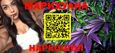 стаф Усть-Джегута