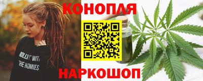 метадон Уссурийск
