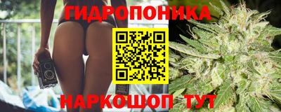 кокаин премиум Чебаркуль