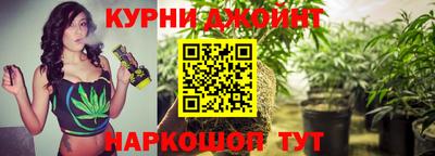 стаф Усть-Джегута