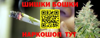 стаф Усть-Джегута
