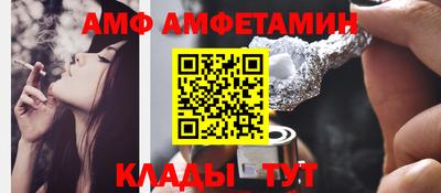 спиды Чебоксары