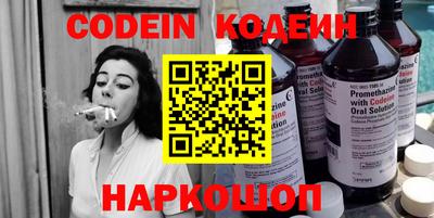 спиды Чебоксары