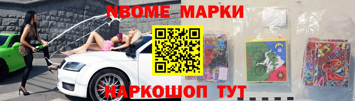 Лсд 25 экстази ecstasy  OMG как войти  Лсд 25 экстази ecstasy  Богородицк  Вход с VPN 